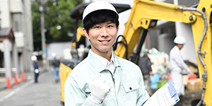 選ばれる理由