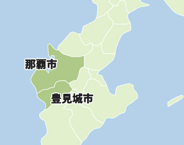 施工エリア