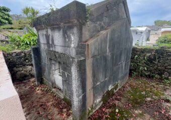 那覇市敷名 墓地解体工事
