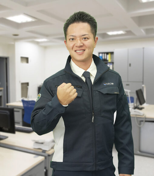 山城 勇治